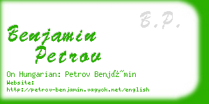 benjamin petrov business card